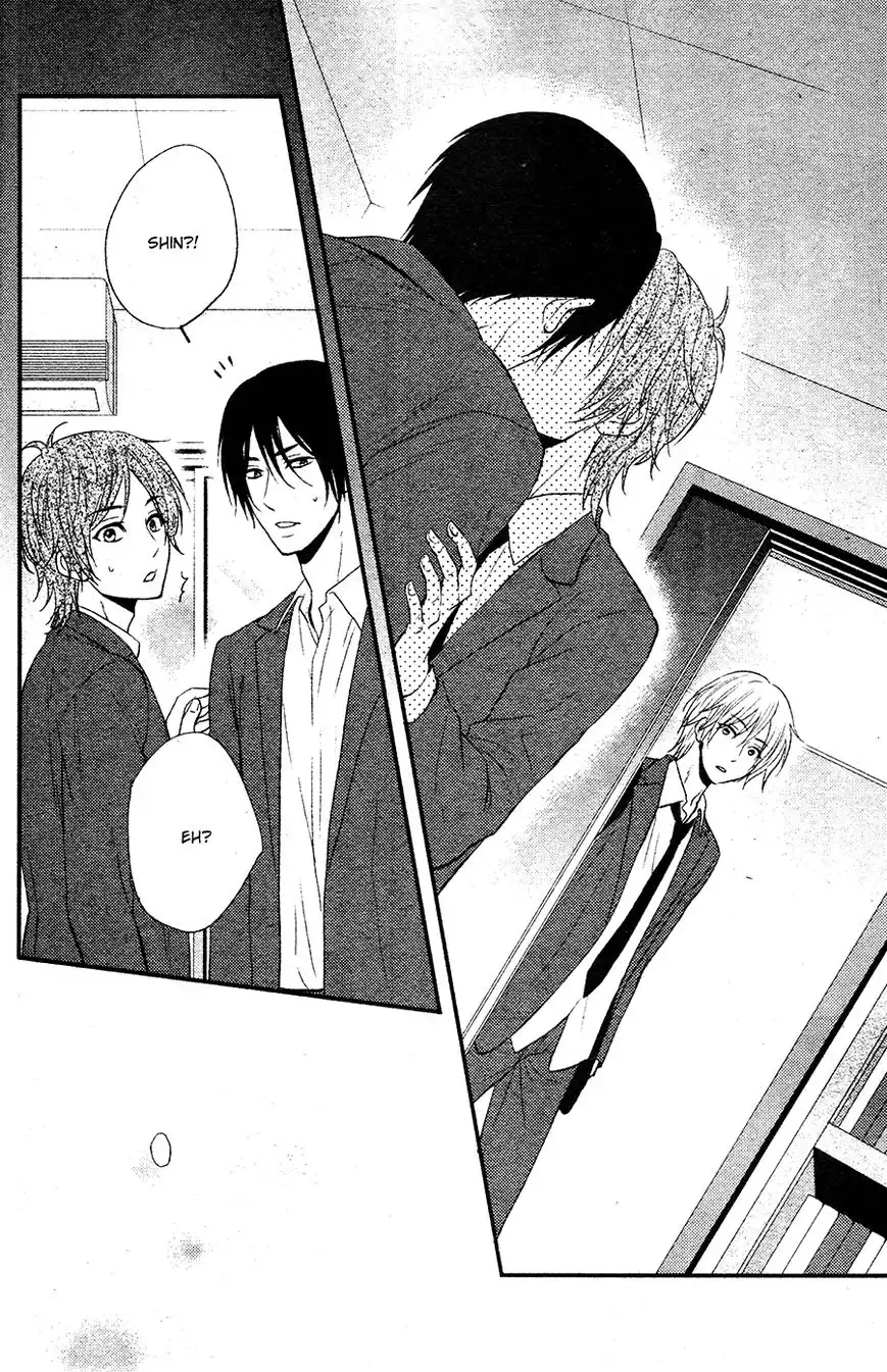 Kitto Kiss o Suru Toki Chapter 1 31